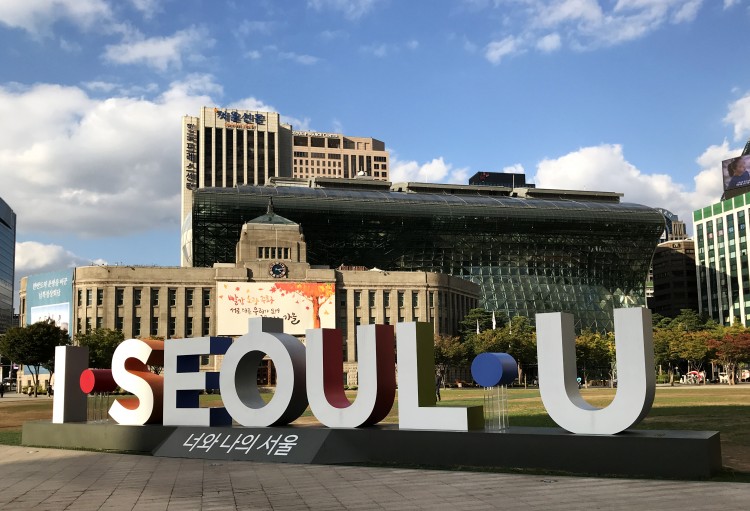 서울시청