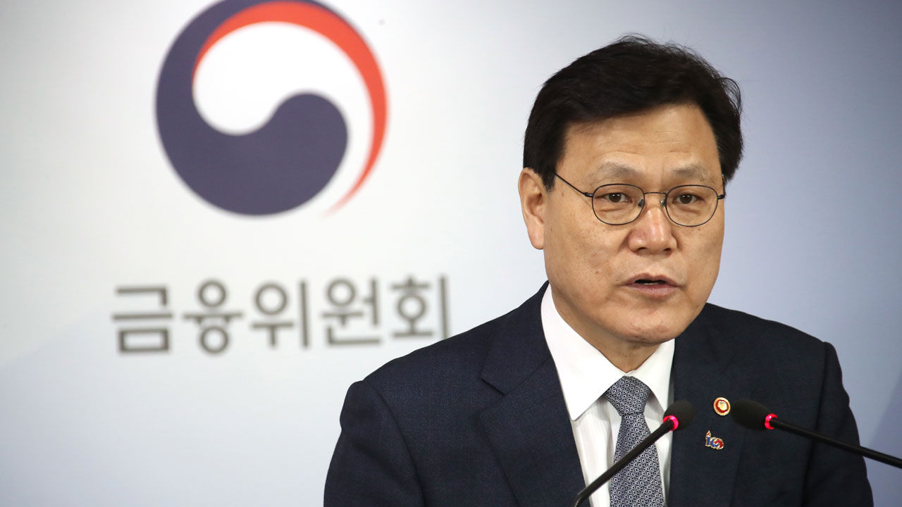 최종구 금융위원장 - 와우테일