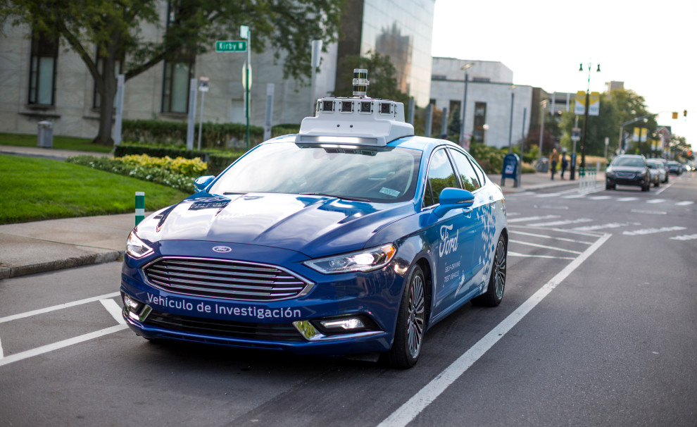 ford av - 와우테일