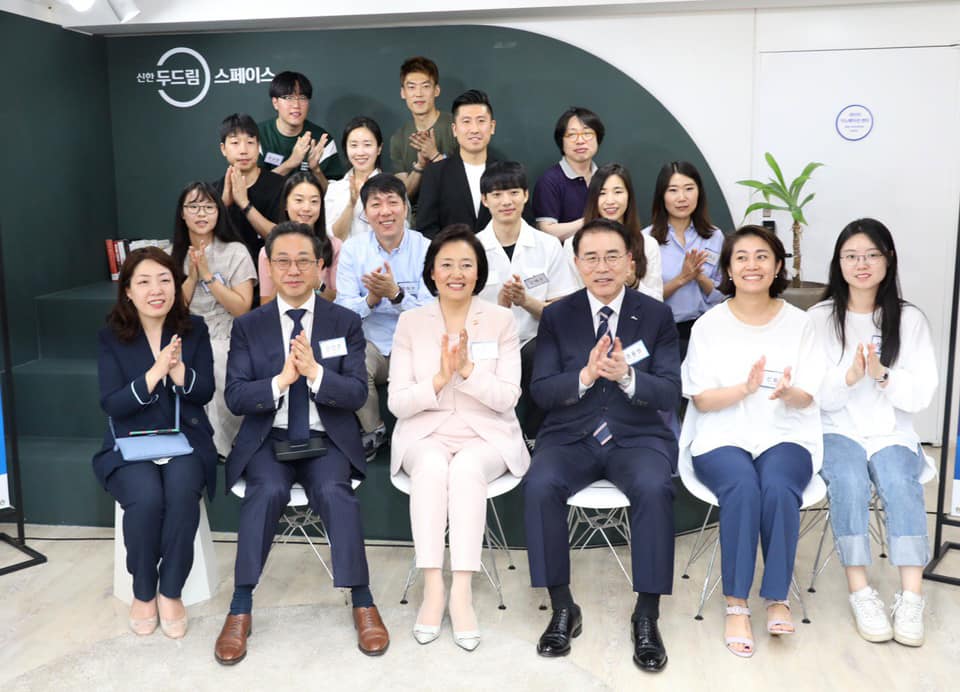 신한금융그룹 2천억 출자 - 와우테일