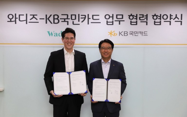 와디즈 KB국민카드 - 와우테일