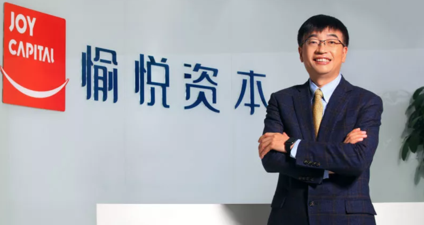 Joy Capital - 와우테일