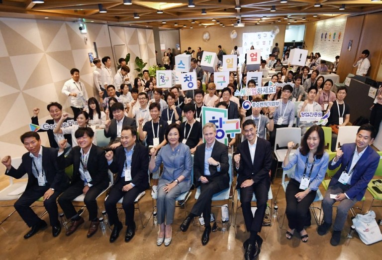 중기부-구글, 스타트업 60팀 글로벌 진출 위해 맞손.. 창구 프로그램 첫 밋업 1 changgu 2 - 와우테일