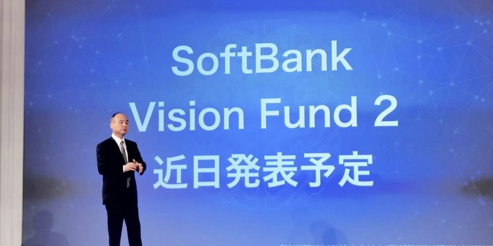 softbank vision fund2 - 와우테일