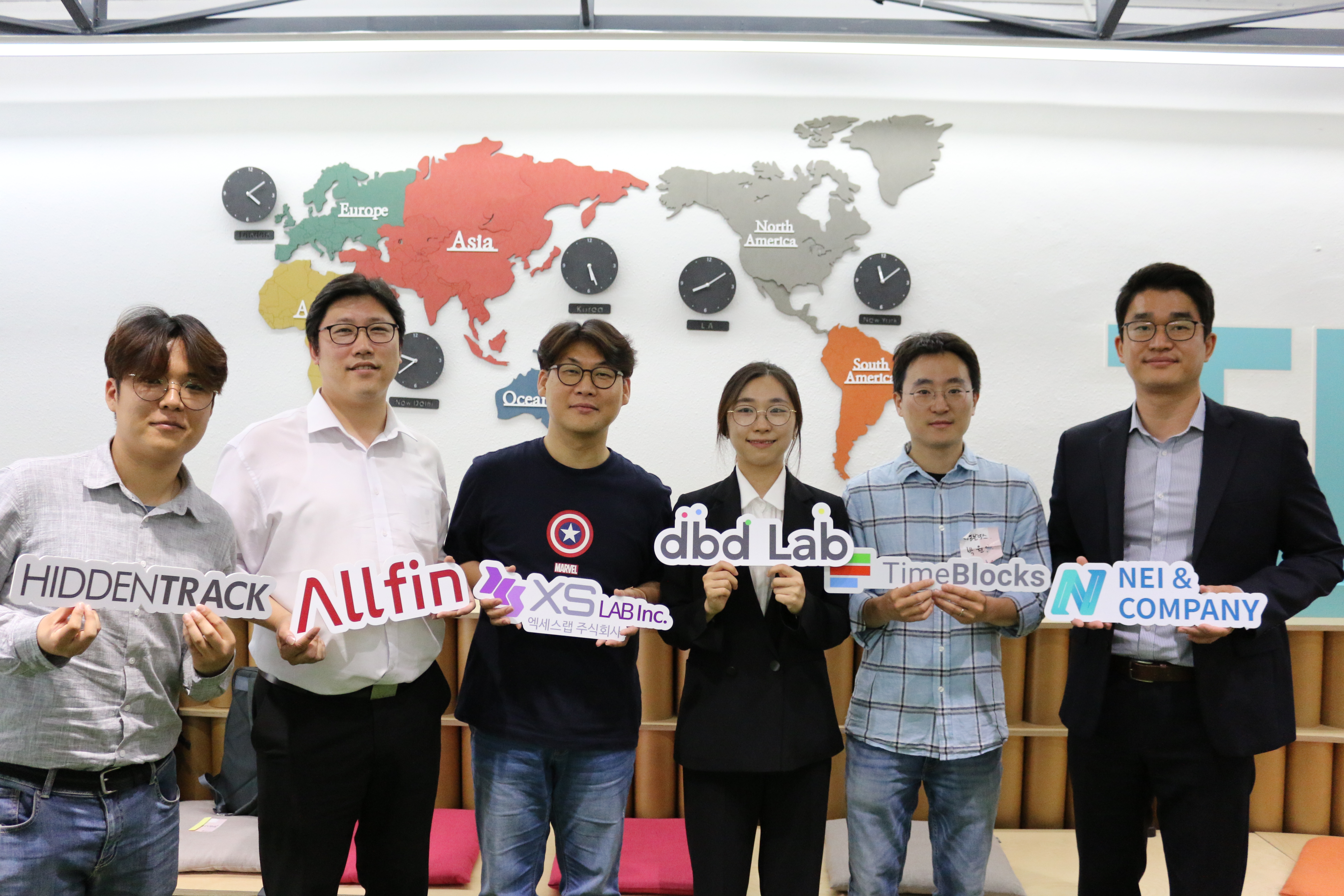 wowtale.net bigdatameetup group3 - 와우테일
