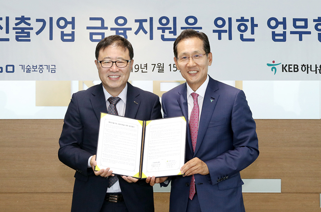 기술보증기금 하나은행 협력 - 와우테일