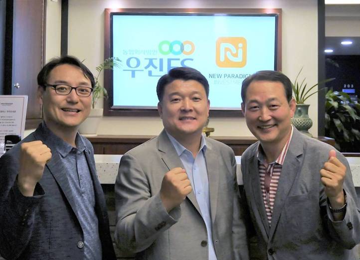 뉴패러다임인베스트먼트 우전FS투자 - 와우테일