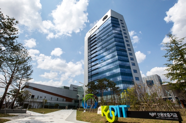 신용보증기금 Kodit 사옥 - 와우테일