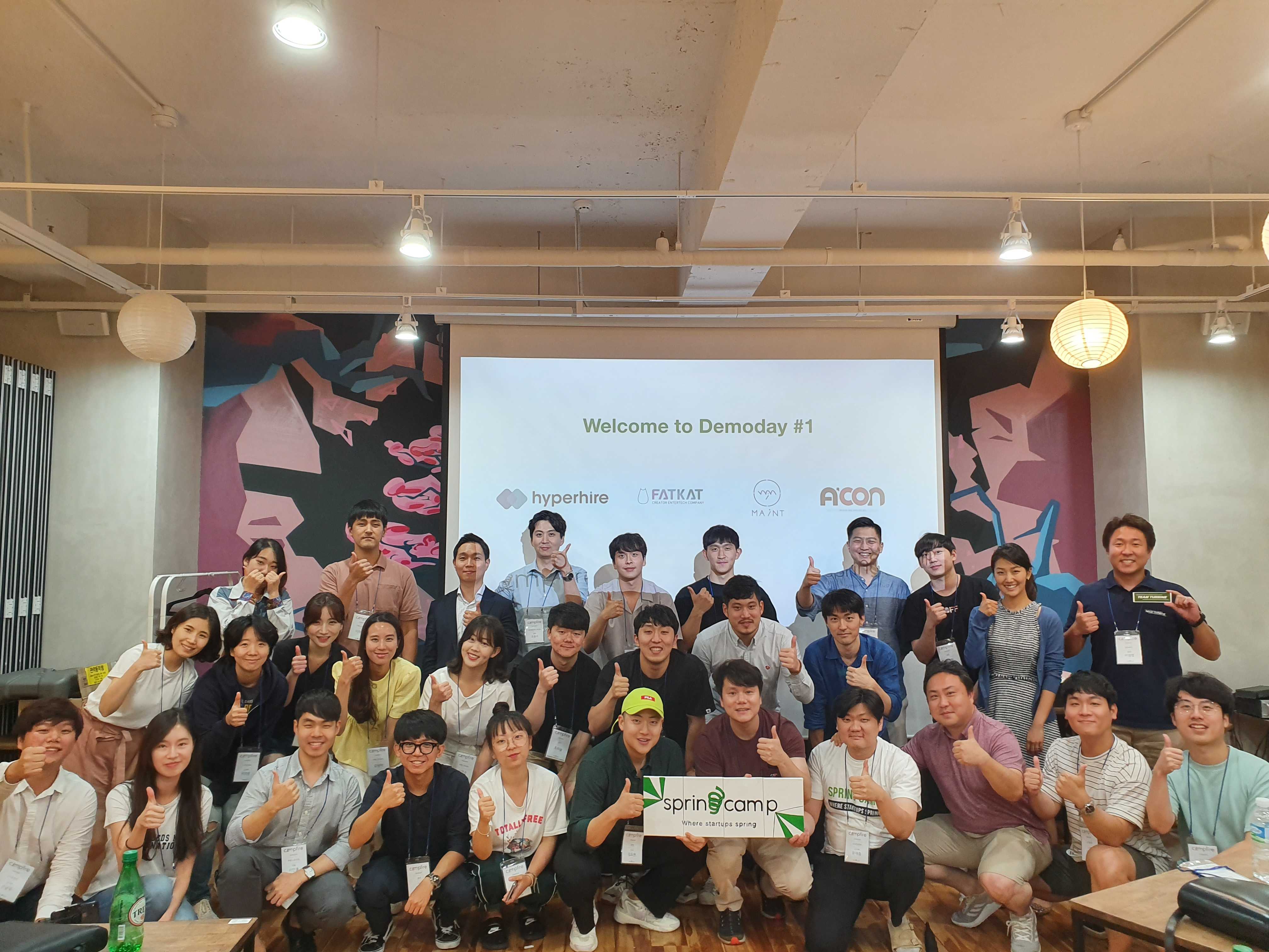 20190807 campfire springcamp 20190731 - 와우테일