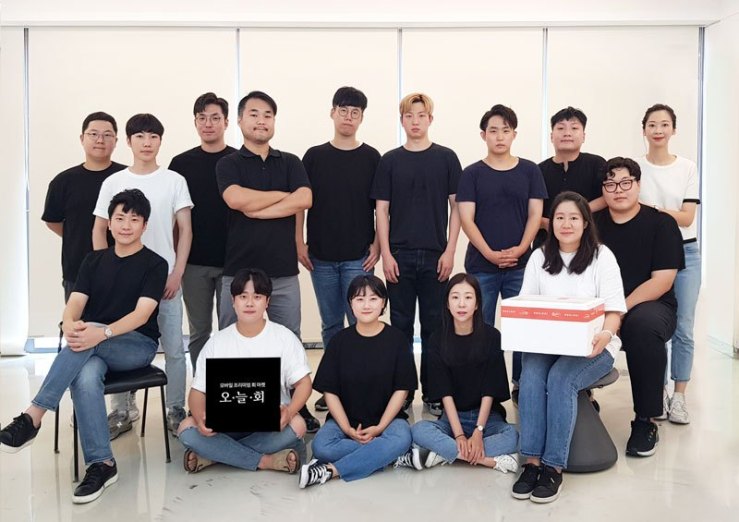 20190807 오늘회팀 - 와우테일