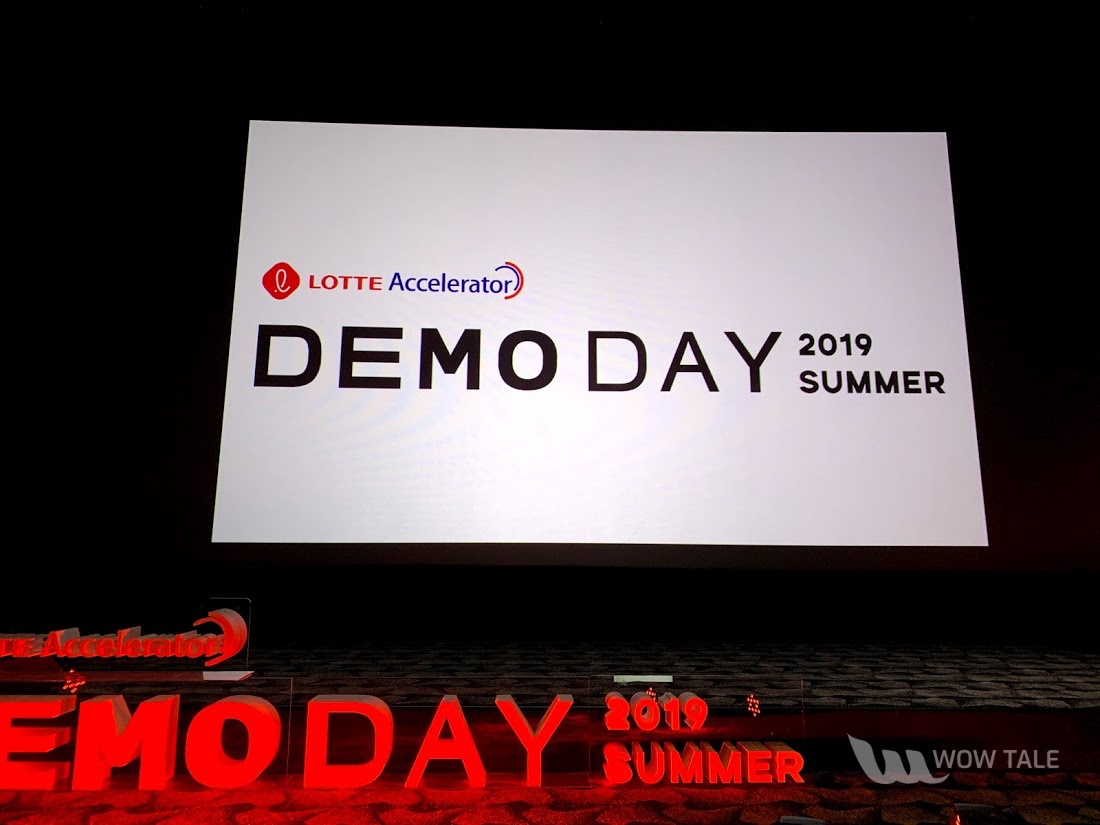 L Camp 5기 Demoday - 와우테일