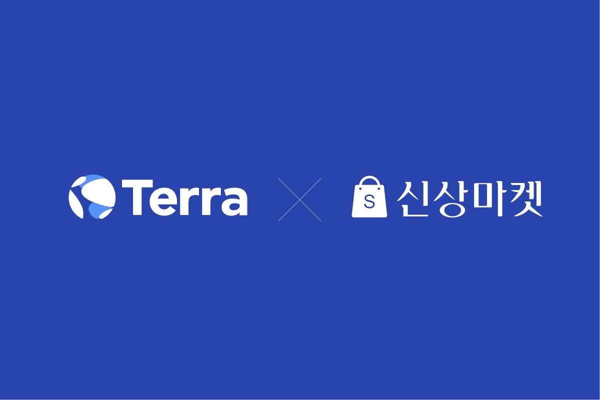 terra 신상마켓 - 와우테일