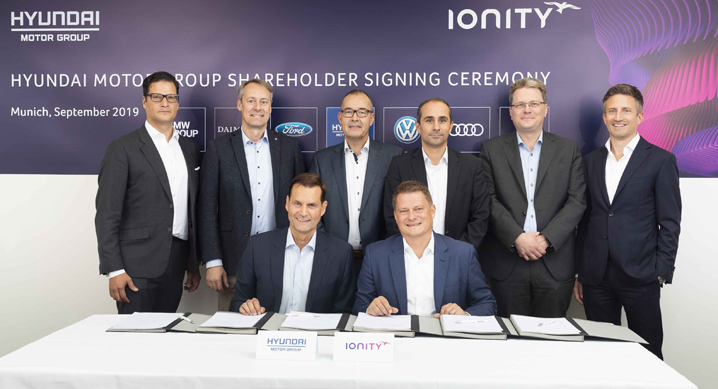 20190909 hyundai ionity - 와우테일