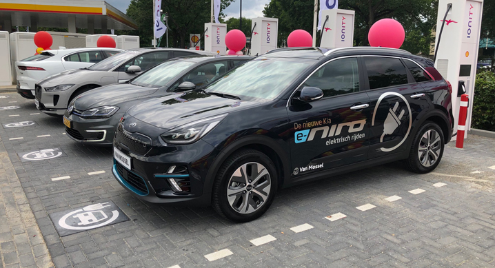 20190909 hyundai ionity2 - 와우테일