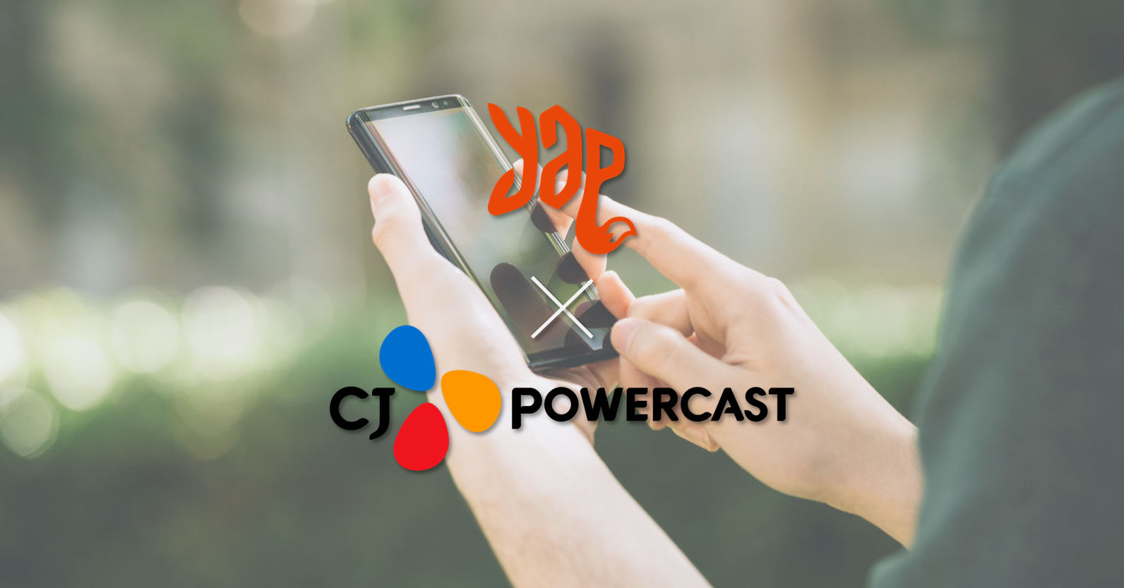 20190924 YAP CJpowercast 보도이미지 얍컴퍼니 CJ파워캐스트와 ‘맞손’ - 와우테일