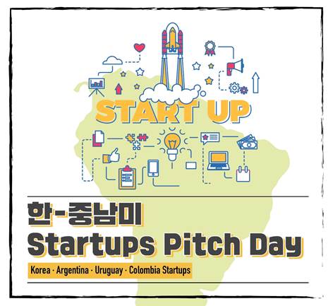 20191001 Kor LA Startups Pitch Day - 와우테일