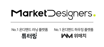 20191023 market designers 이미지 마켓디자이너스 로고1 1 - 와우테일