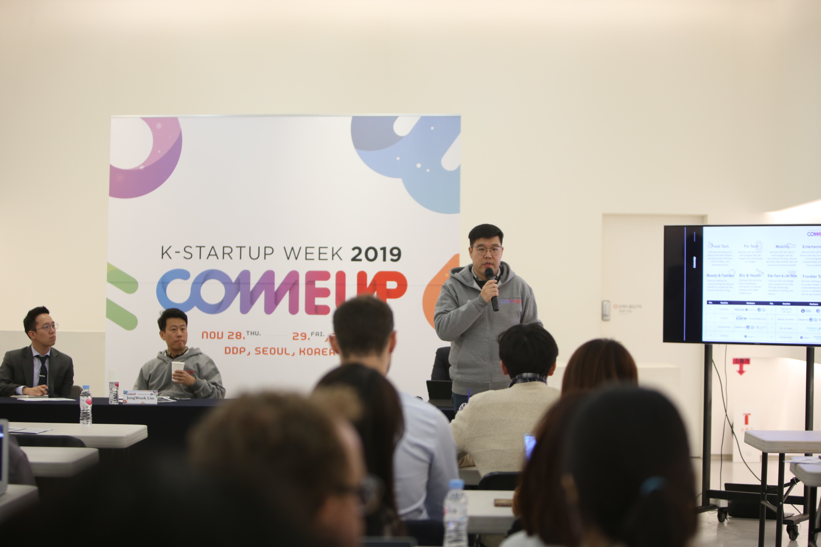 20191127 ComeUp2019 팸투어 브리핑 사진1 - 와우테일