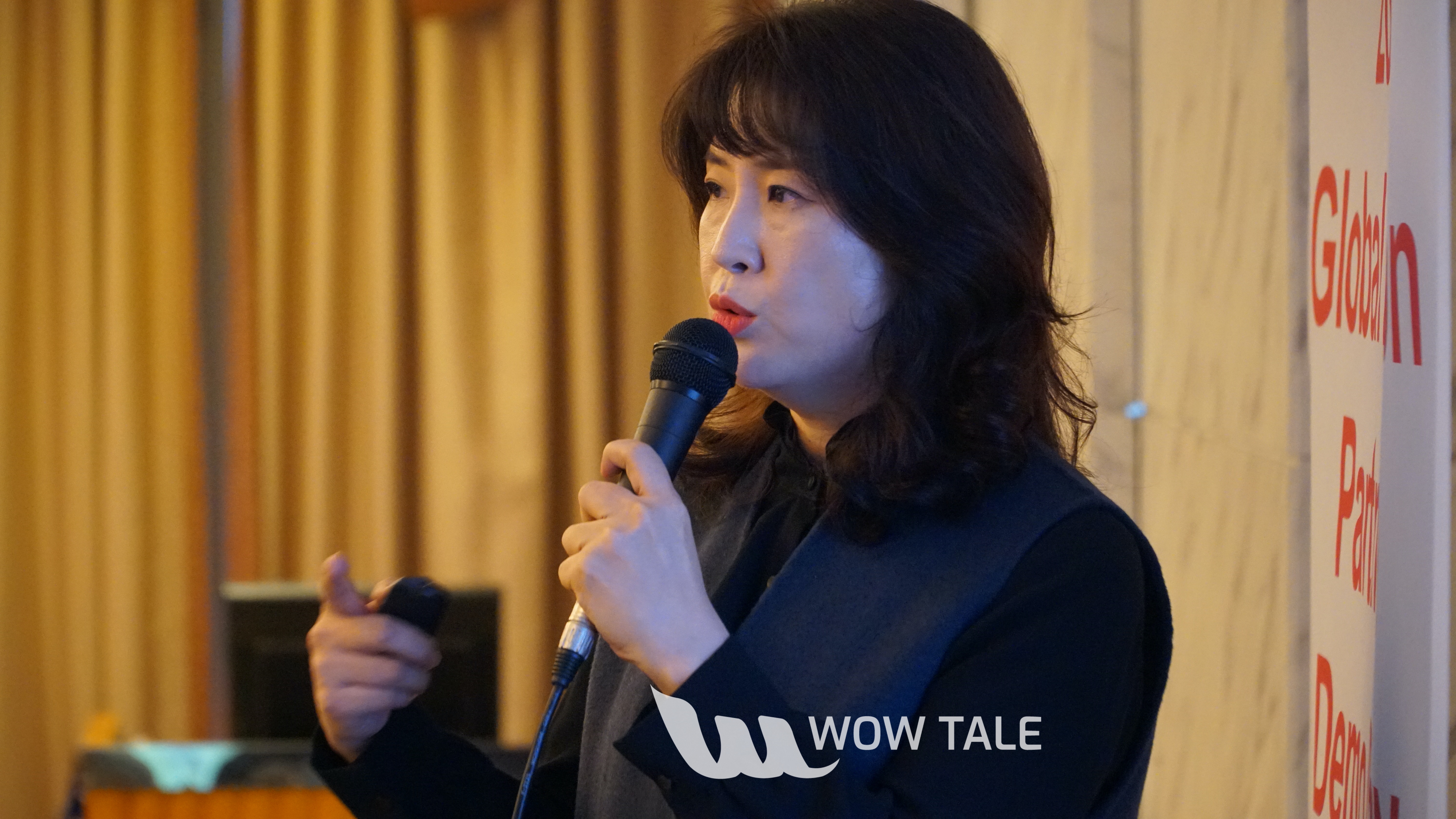 wowtale.net dsc00740 - 와우테일