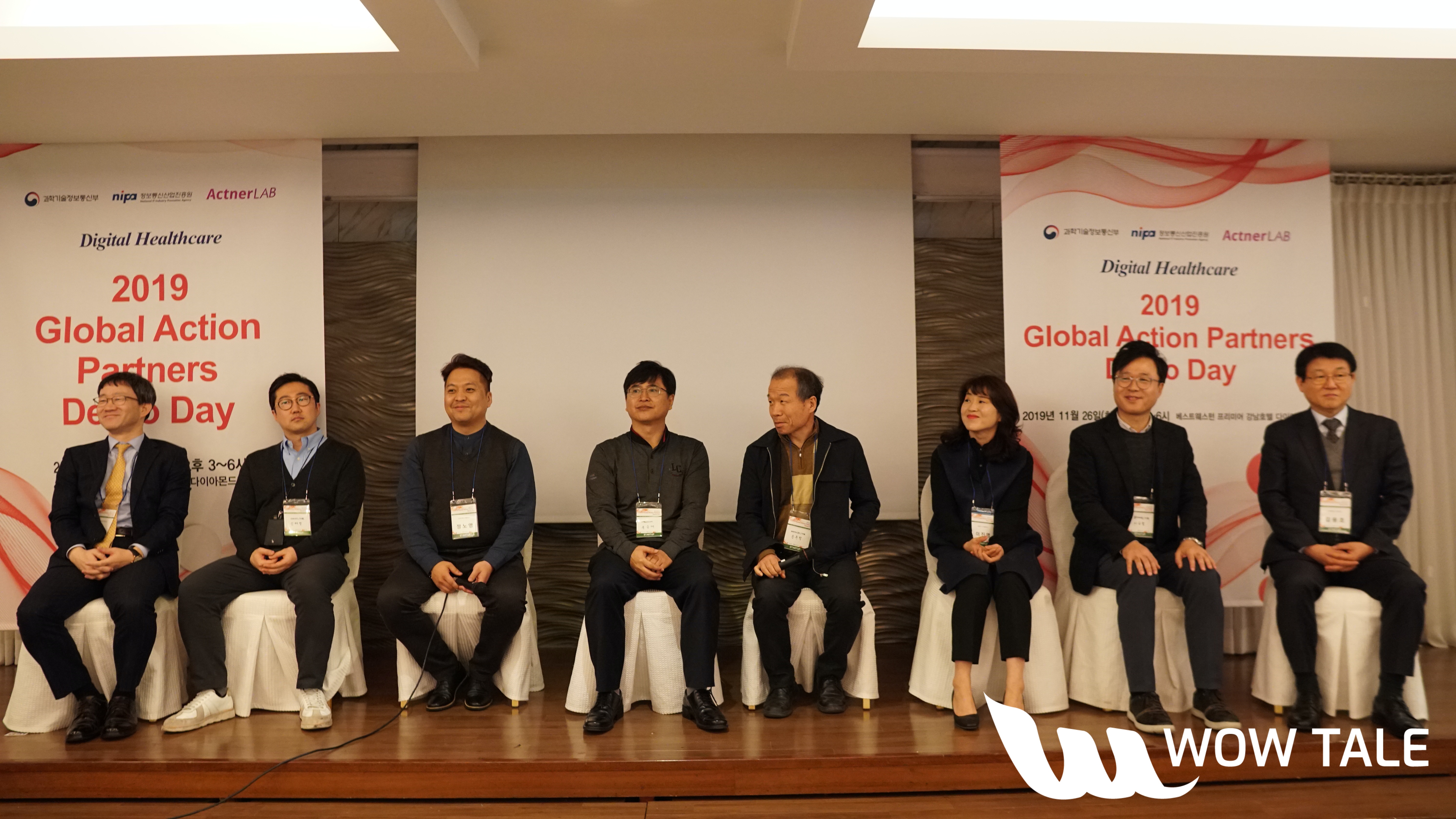 wowtale.net dsc00829 - 와우테일