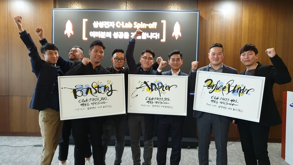 20191201 Clab spinoff - 와우테일