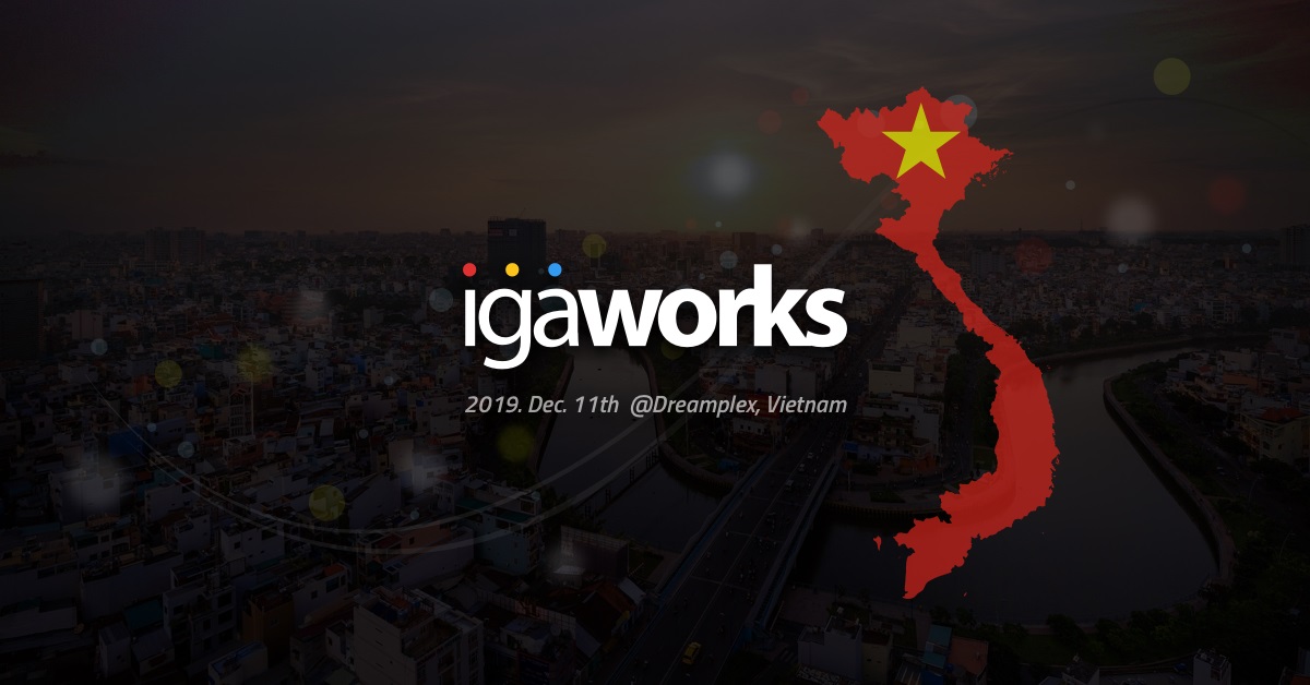 20191211 igaworks 아이지에이웍스 ‘데이터드리븐 앱 마케팅 데이 2019’ 개최 - 와우테일