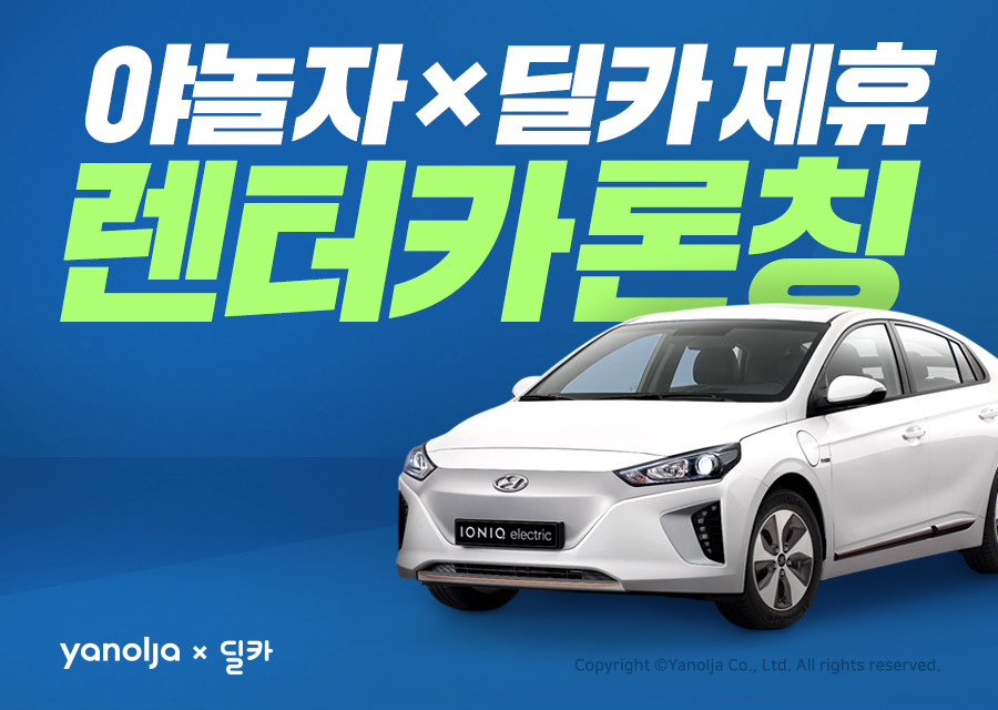 4F38155E B6FB 4325 B261 65A0818F31B8 - 와우테일