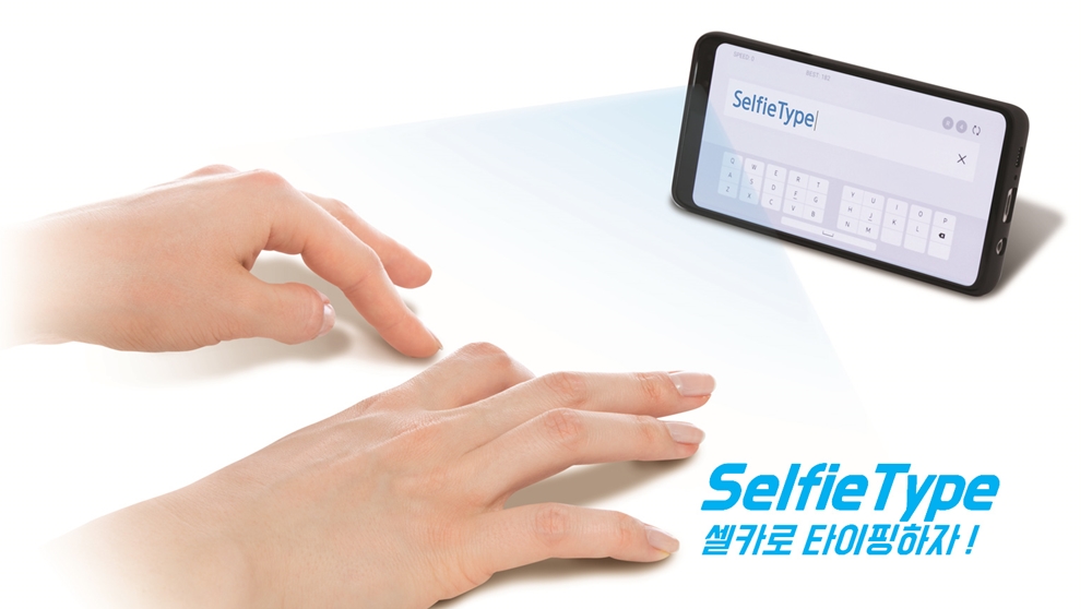 clab ces2020 selfieType 셀피타입 - 와우테일