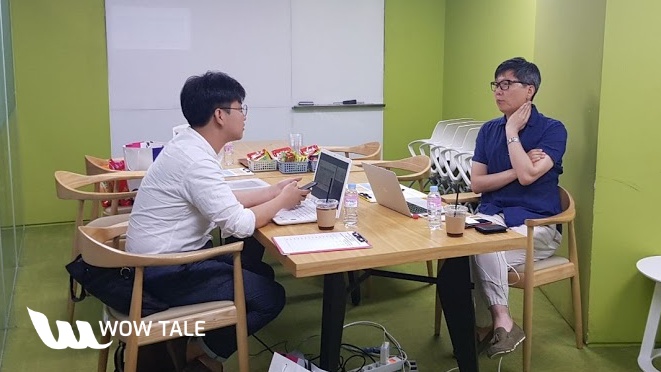 wowtale.net 20190827 1 - 와우테일