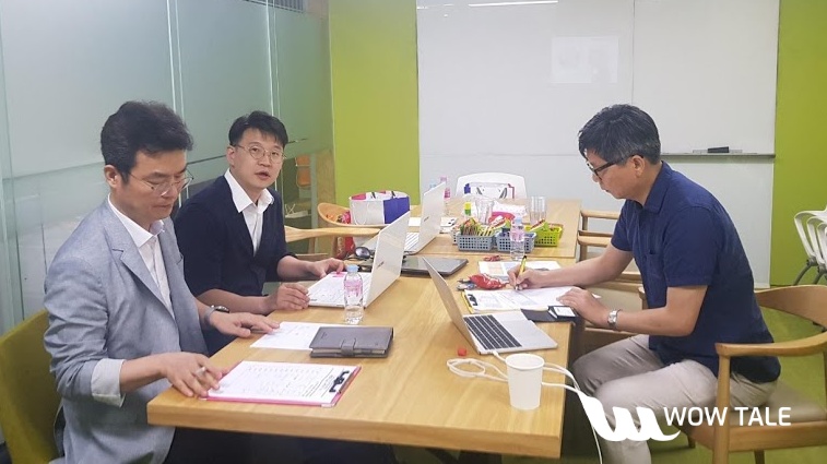 wowtale.net 20190827 3 - 와우테일