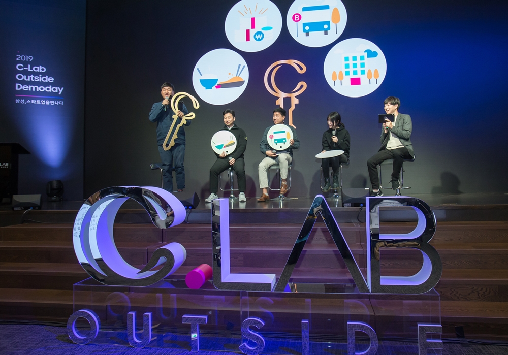 wowtale.net 20191127 clab outside demoday2 - 와우테일