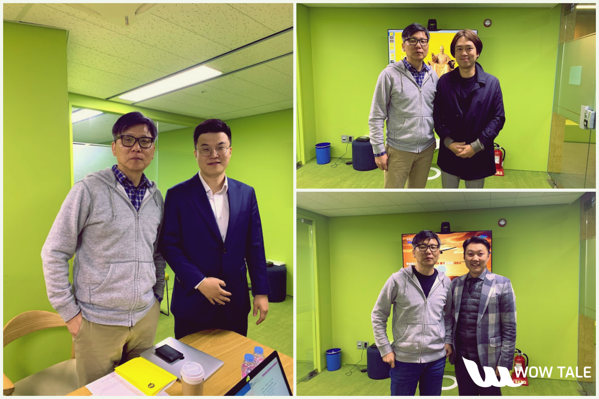왕중왕전 진출팀 - 와우테일