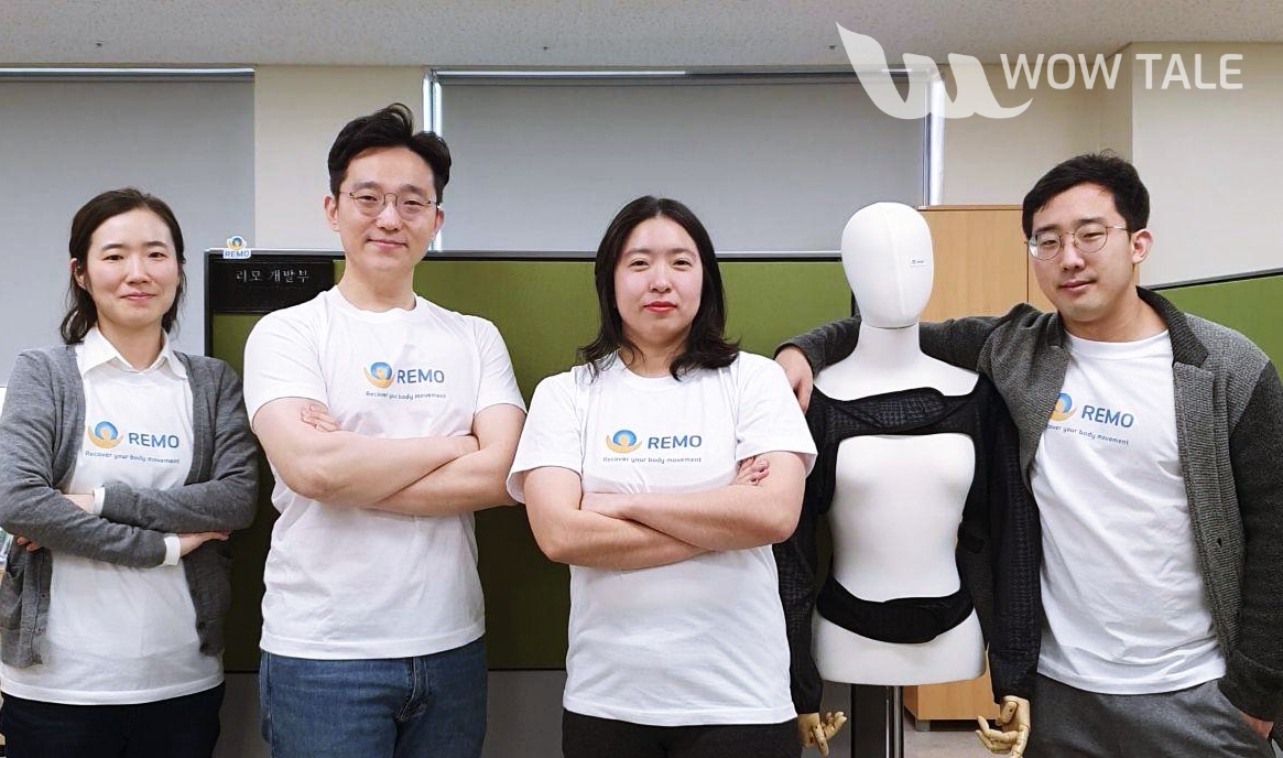 리모 팀사진 - 와우테일