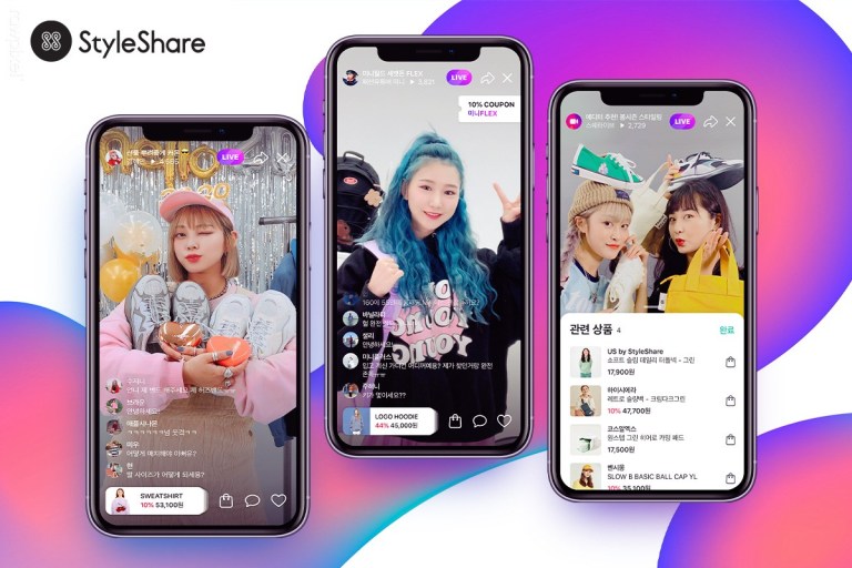 20200205 styleshare sharelive - 와우테일