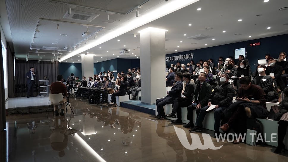 wowtale.net 1 2 - 와우테일