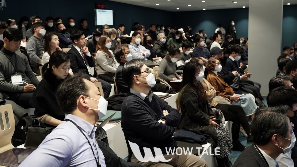 wowtale.net 4 - 와우테일