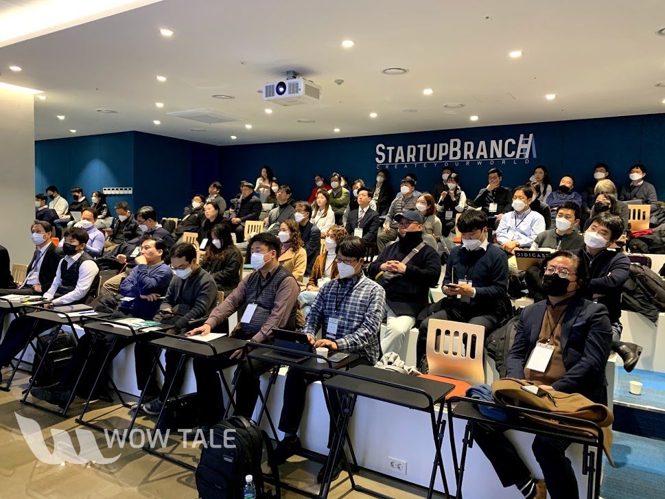 wowtale.net 6 - 와우테일