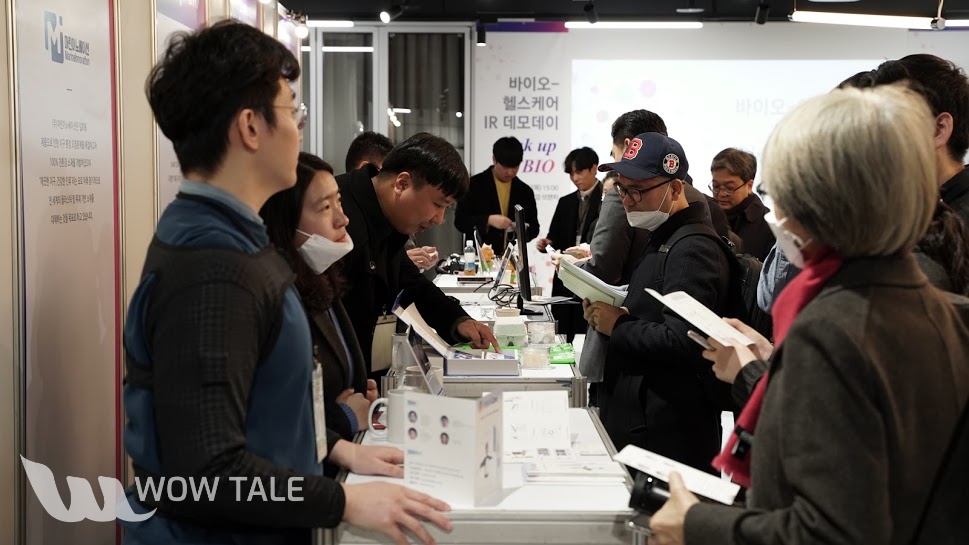 wowtale.net 1 - 와우테일