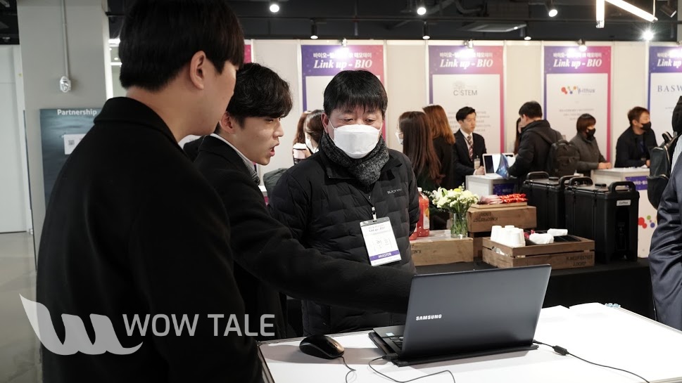 wowtale.net 2 1 - 와우테일