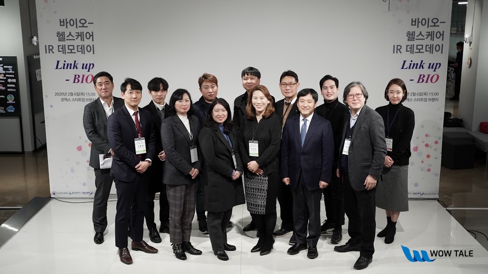 wowtale.net 2 - 와우테일