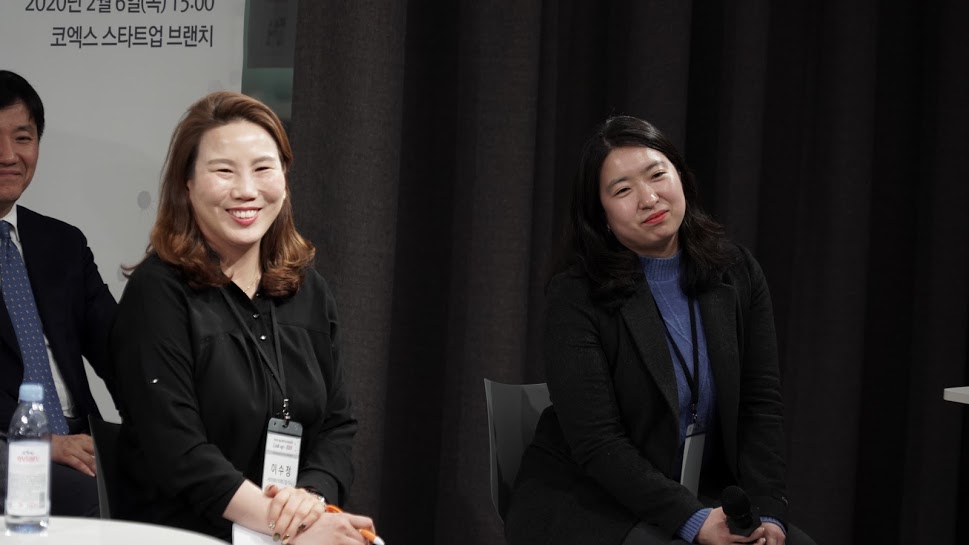 질의 응답4 - 와우테일