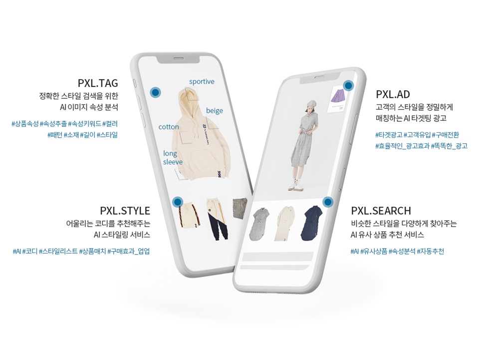 20200330 oddconcepts PXL - 와우테일