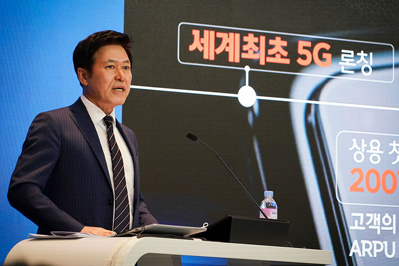 SKT 박정호사장 - 와우테일