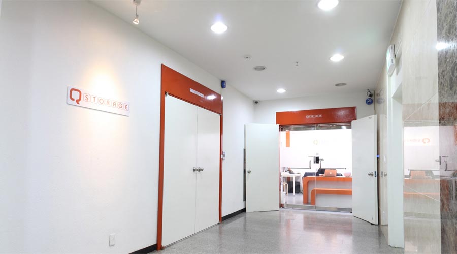 qstorage - 와우테일