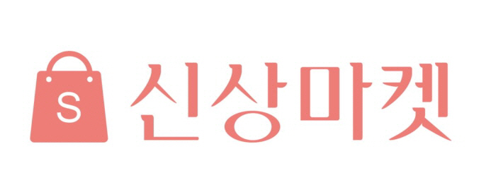sinsangmarket logo 신상마켓 로고 - 와우테일