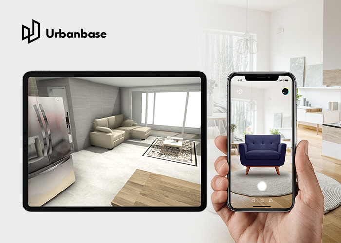 어반베이스, 코스닥 등록 추진.. "메타버스로 리빙 산업 혁신" 1 20200423 urbanbase - 와우테일