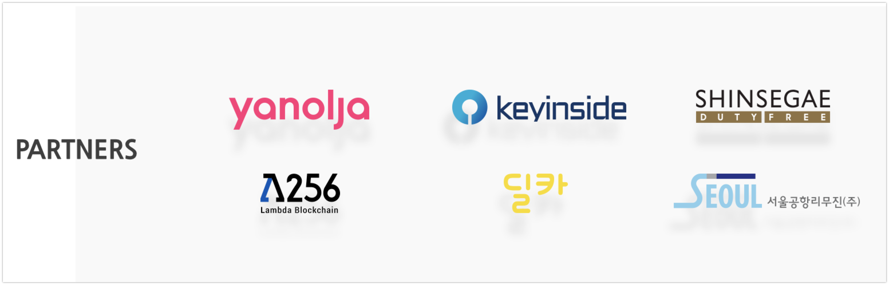MiL.k Alliance partners - 와우테일