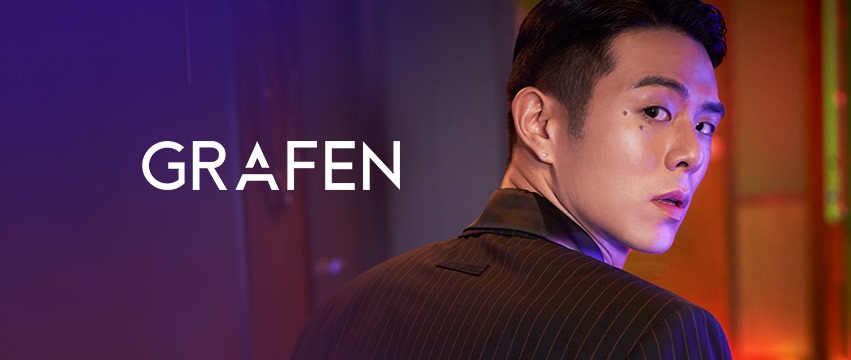 20200529 grafen - 와우테일