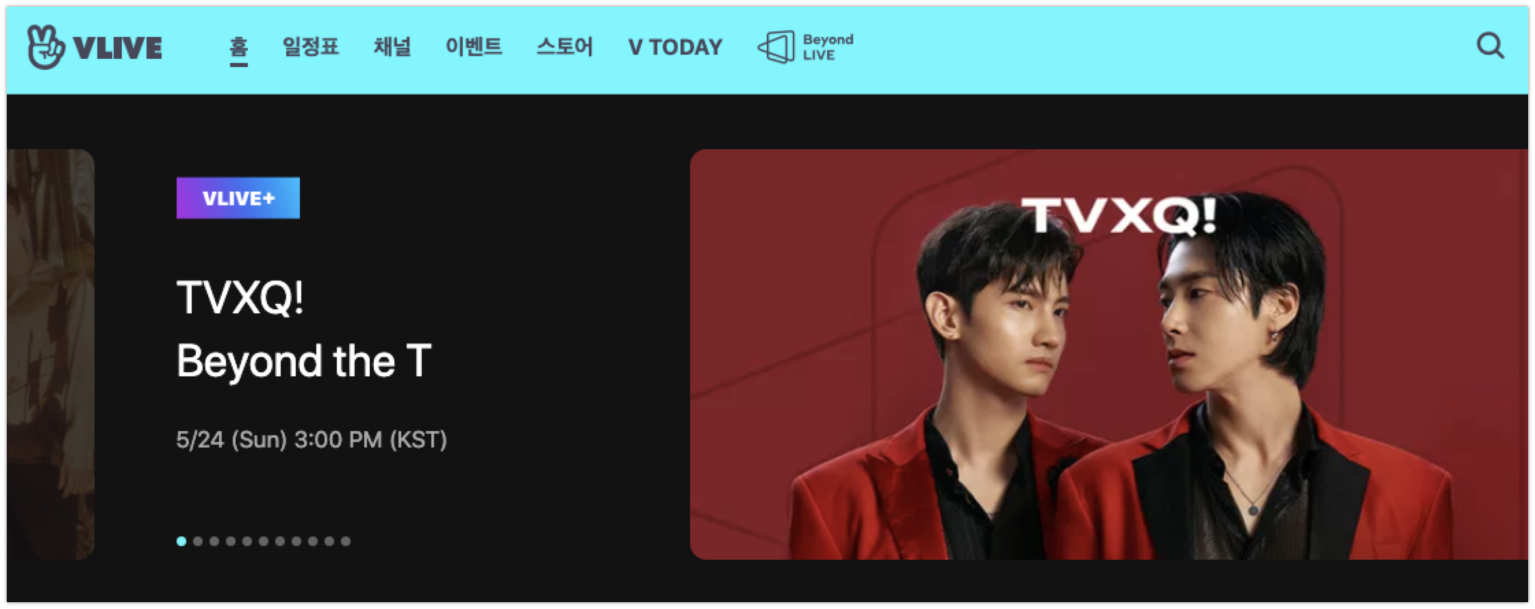 V Live beyond Live - 와우테일