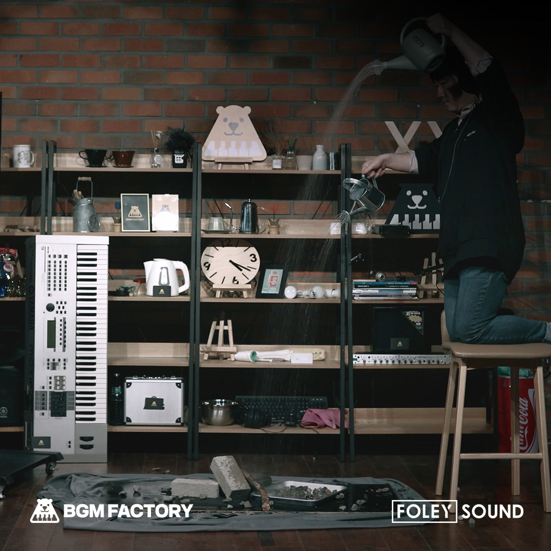 20200612 bgmfactory foley sound - 와우테일
